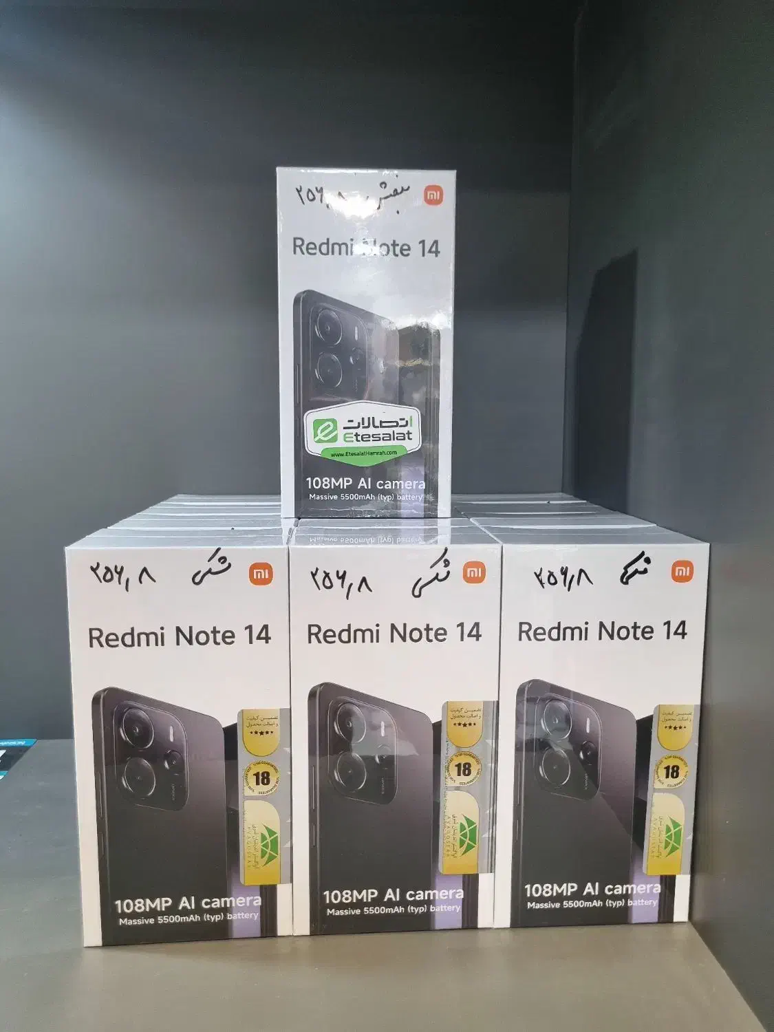 شیائومی Redmi Note 14 با حافظهٔ ۲۵۶ گیگابایت|موبایل|اصفهان, احمدآباد|دیوار