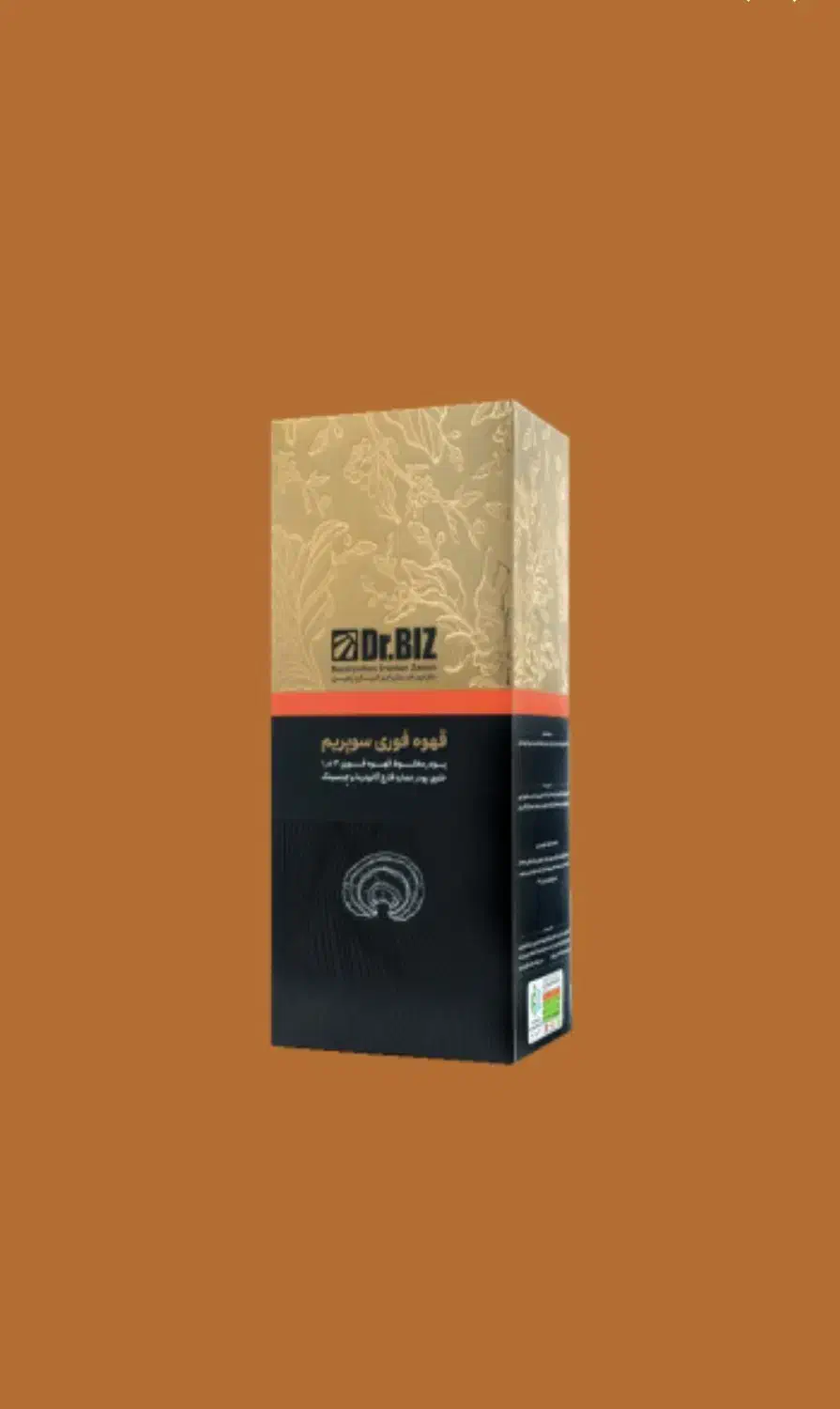 قهوه‌ی درمانی گانودرما|خوردنی و آشامیدنی|کوهدشت, |دیوار