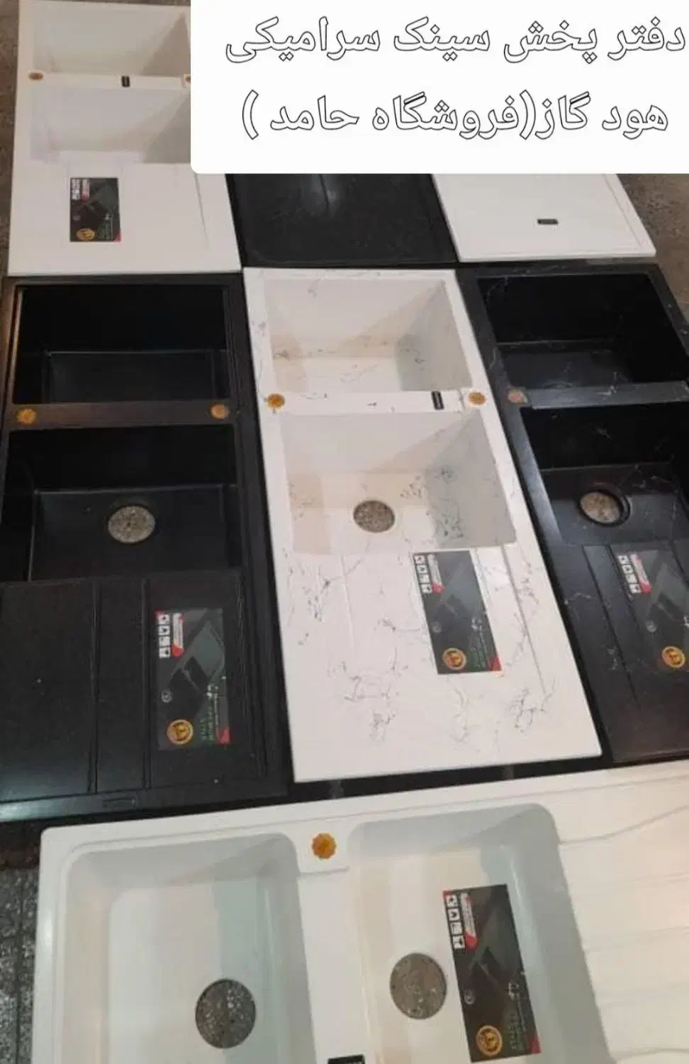 پخش مرکزی مشهد //گاز فر هود|مصالح و تجهیزات ساختمان|مشهد, آبادگران|دیوار