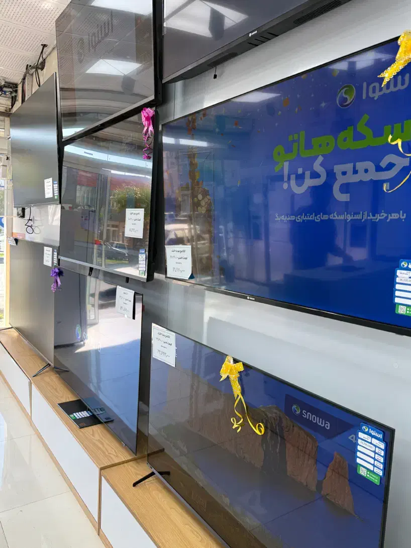 تلویزیون قسطی بدون سود|تلویزیون و پروژکتور|ایلام, |دیوار