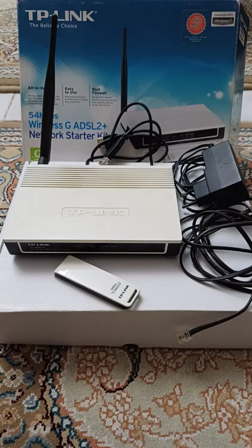 مودم|مودم و تجهیزات شبکه|کرمانشاه, |دیوار