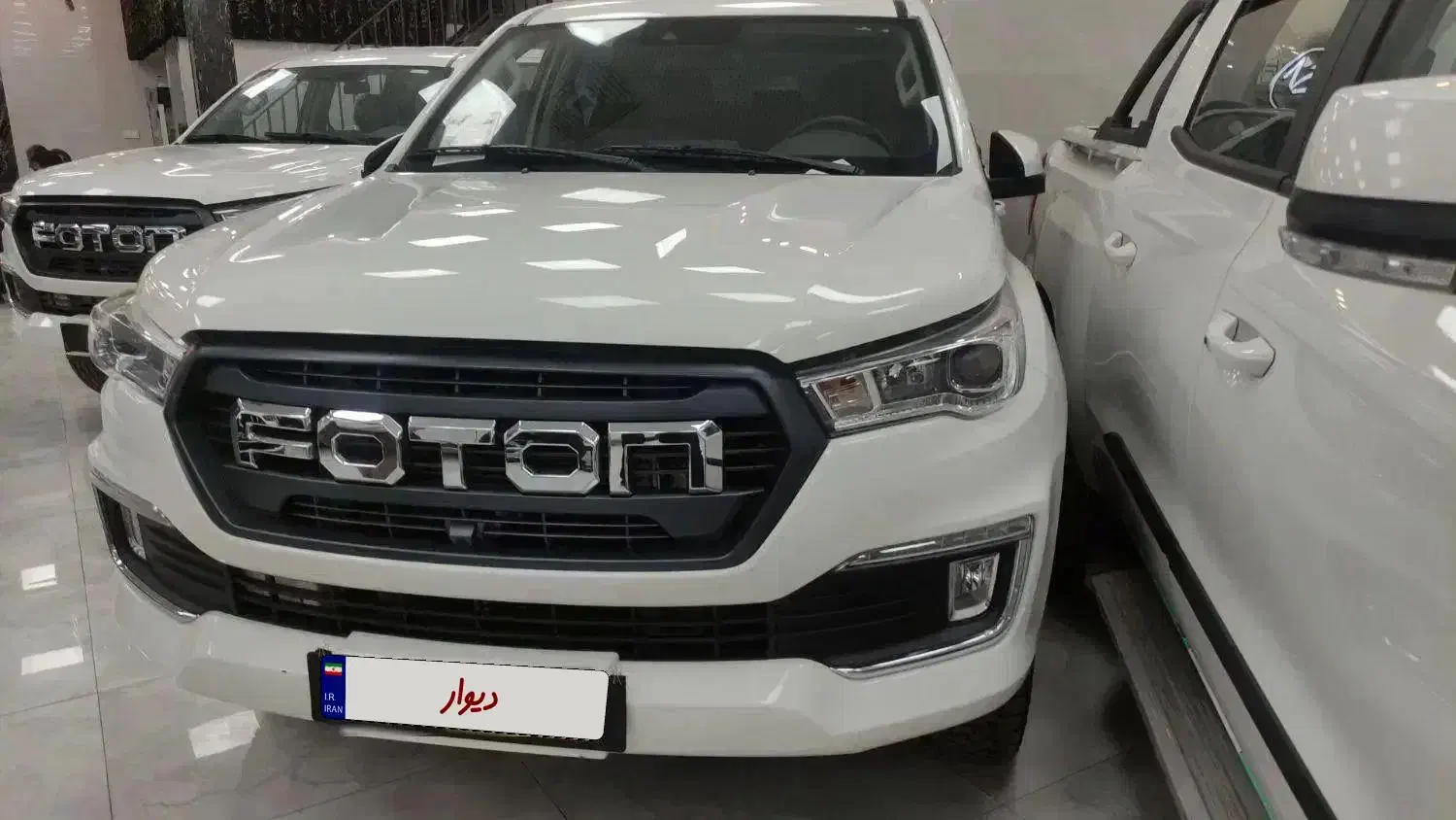 فروش فوتون سفید مدل 1402|خودرو سواری و وانت|شهرکرد, |دیوار