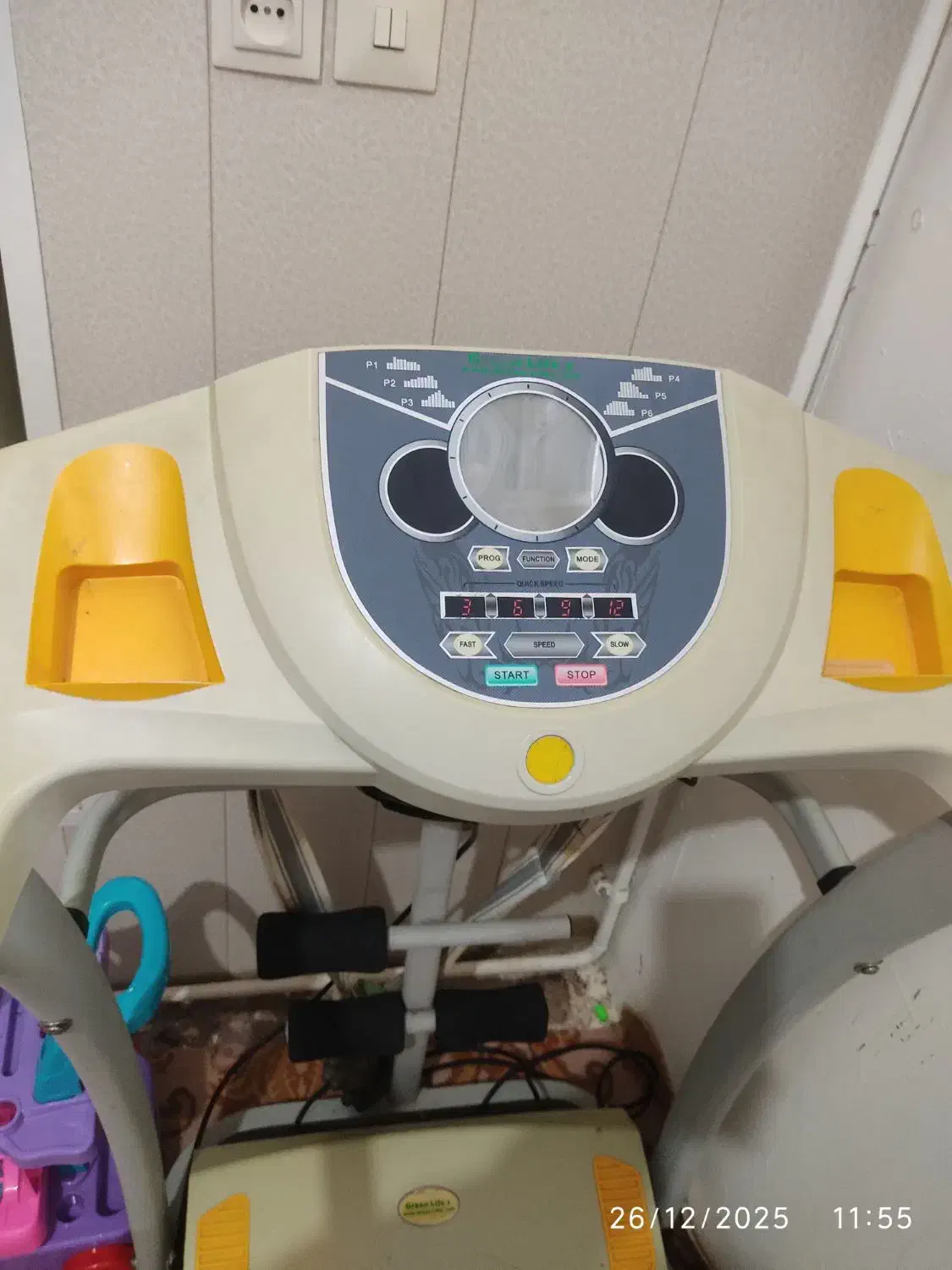 تردمیل|تجهیزات ورزشی|اردبیل, |دیوار