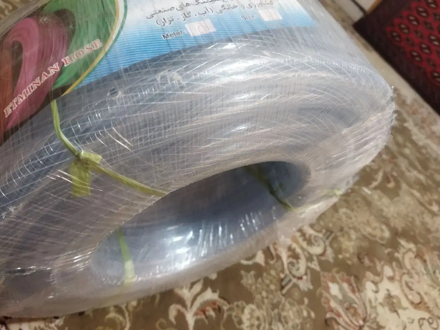 شیلنگ ۱.۲|لوازم نظافت|بیرجند, |دیوار