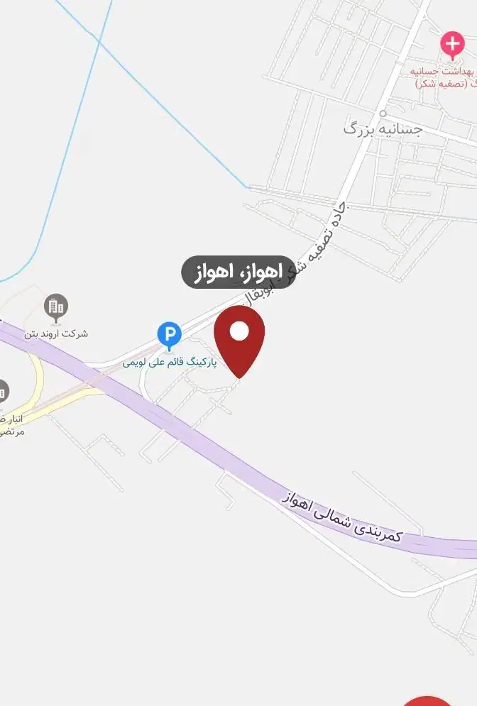فروش زمین ۲۰۰ متری در اهواز|فروش زمین و ملک کلنگی|اهواز, اهواز|دیوار