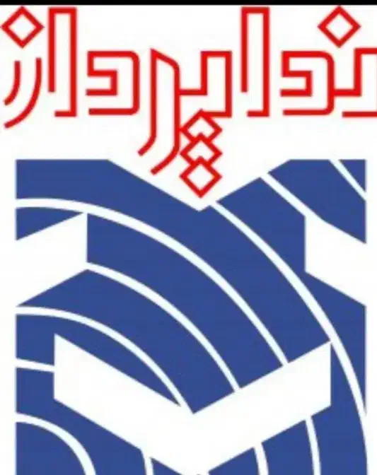 تکنسین پشتیبانی شرکت نداپرداز|استخدام صنعتی، فنی، مهندسی|تهران, جهاد|دیوار