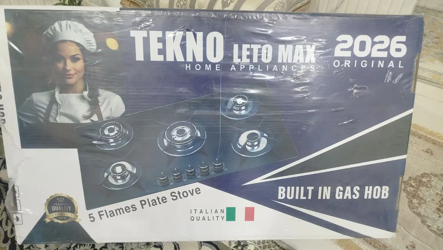 هود و گاز|هود|ارومیه, |دیوار