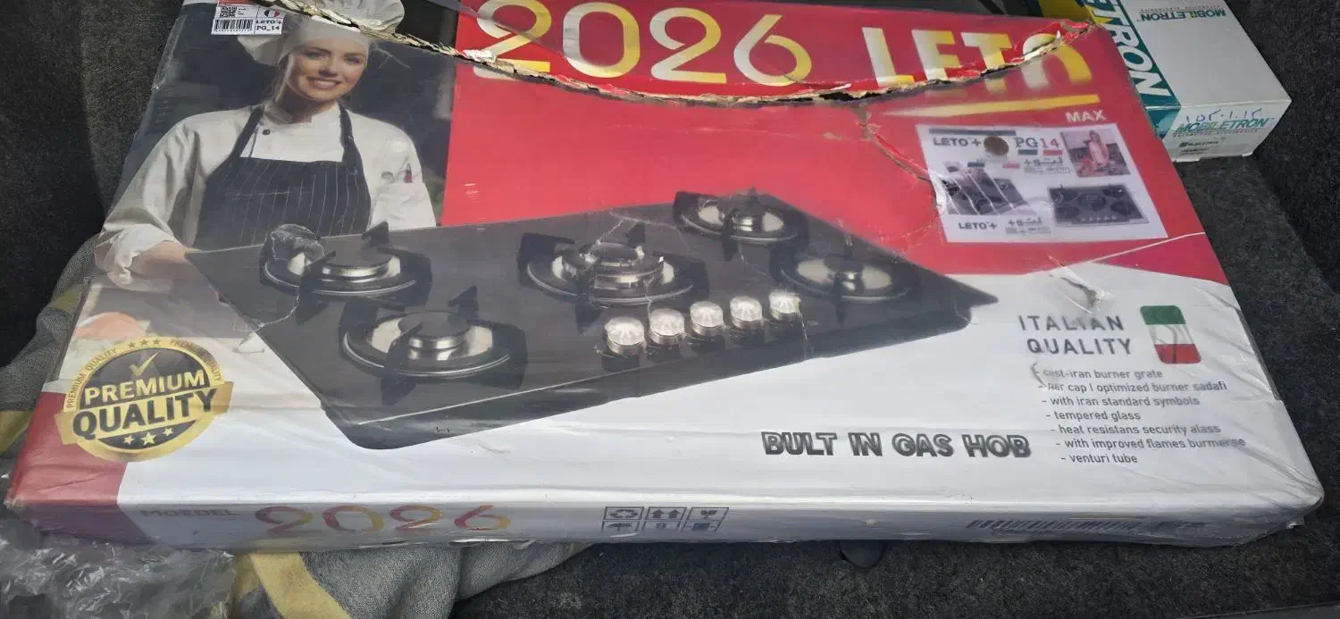 گاز رو صفحه ای ۵ شعله|اجاق گاز و لوازم برقی پختوپز|اصفهان, مهرآباد|دیوار