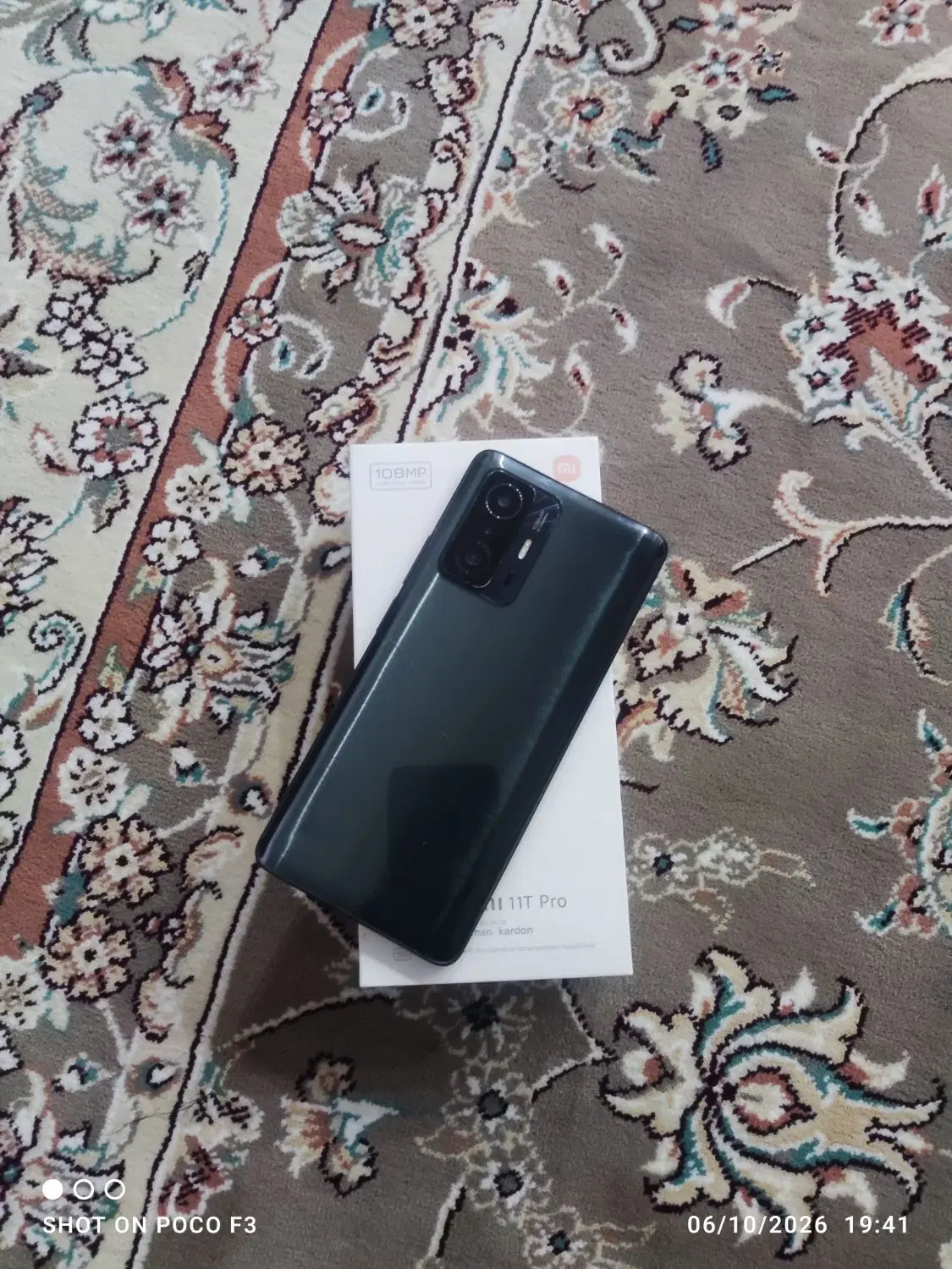 11T Pro|موبایل|هشتگرد, شهرک سهیلیه|دیوار