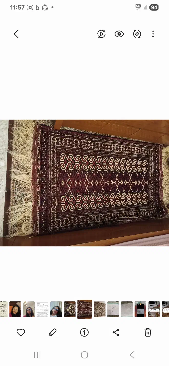 قالیچه|فرش|لواسان, |دیوار