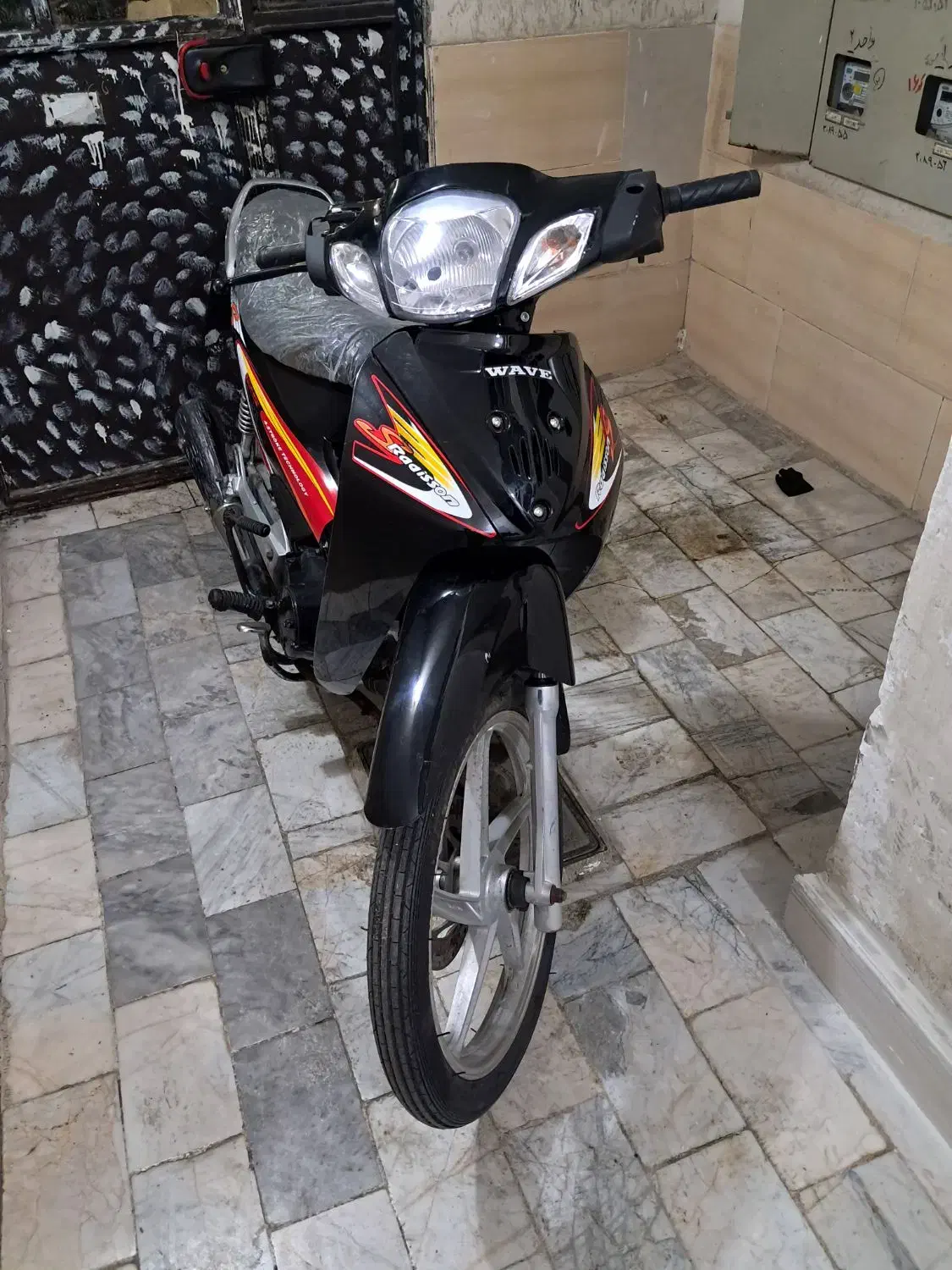 ویو مزایده|موتورسیکلت|قدس, شهر‌قدس|دیوار