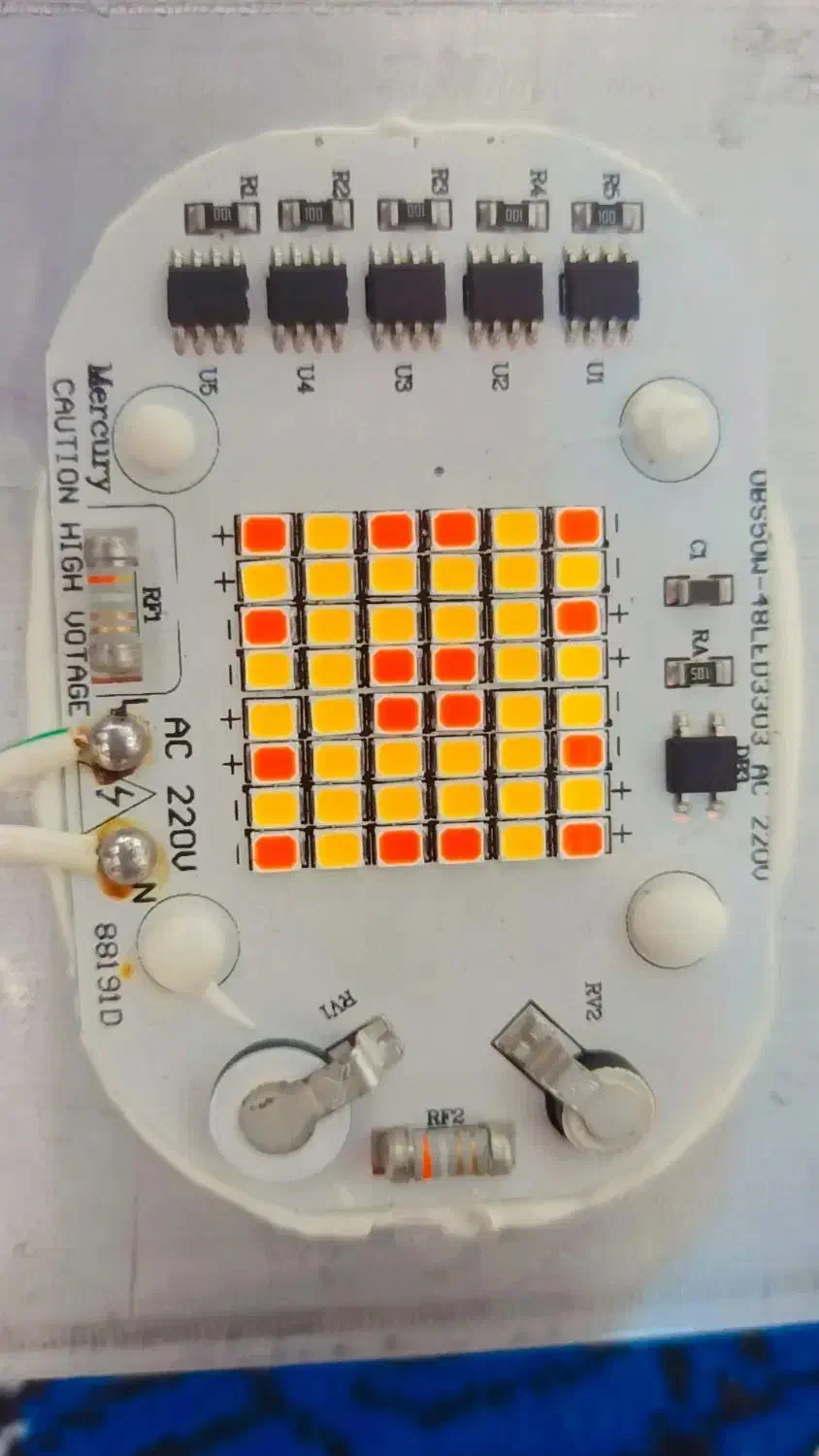 پروژکتور ال ای دی 50 وات 220 ولت برای رشد گیاه|لامپ و چراغ|گرگان, |دیوار