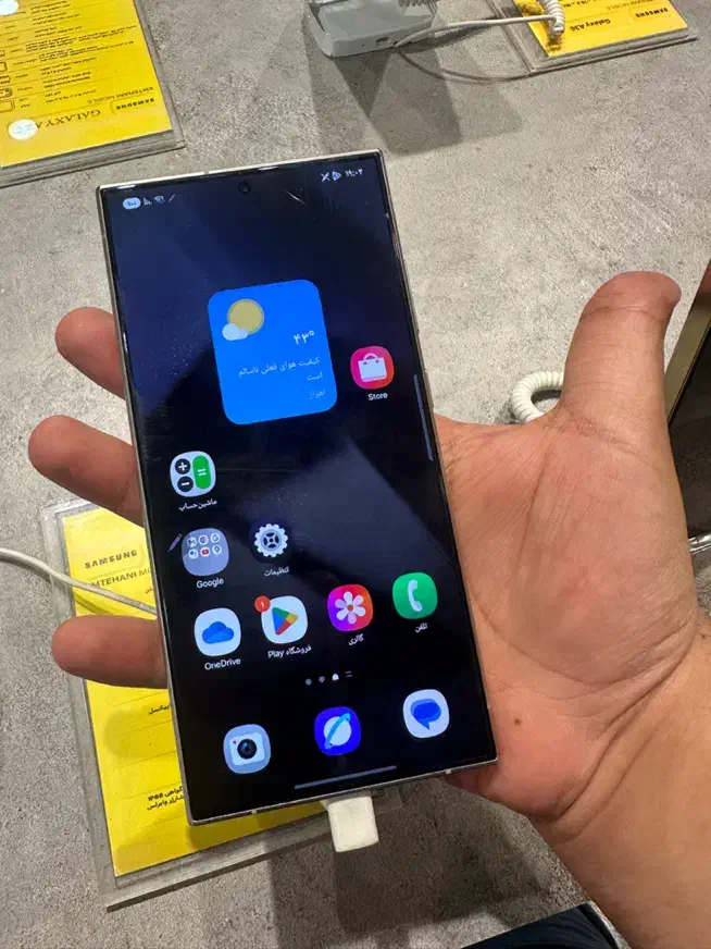 Iphone 14 pro max|موبایل|اهواز, ۲۴ متری|دیوار