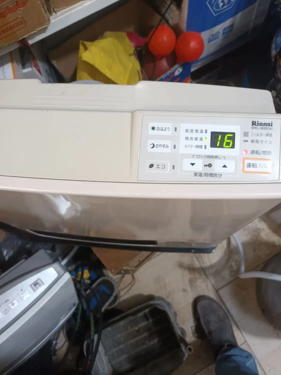 بخاری ژاپنی۴۰۰۰|بخاری، هیتر، شومینه|ری, شهادت|دیوار