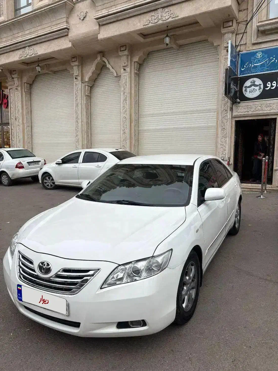 تویوتا کمری ۲۰۰۷ GL|خودرو سواری و وانت|اردبیل, |دیوار