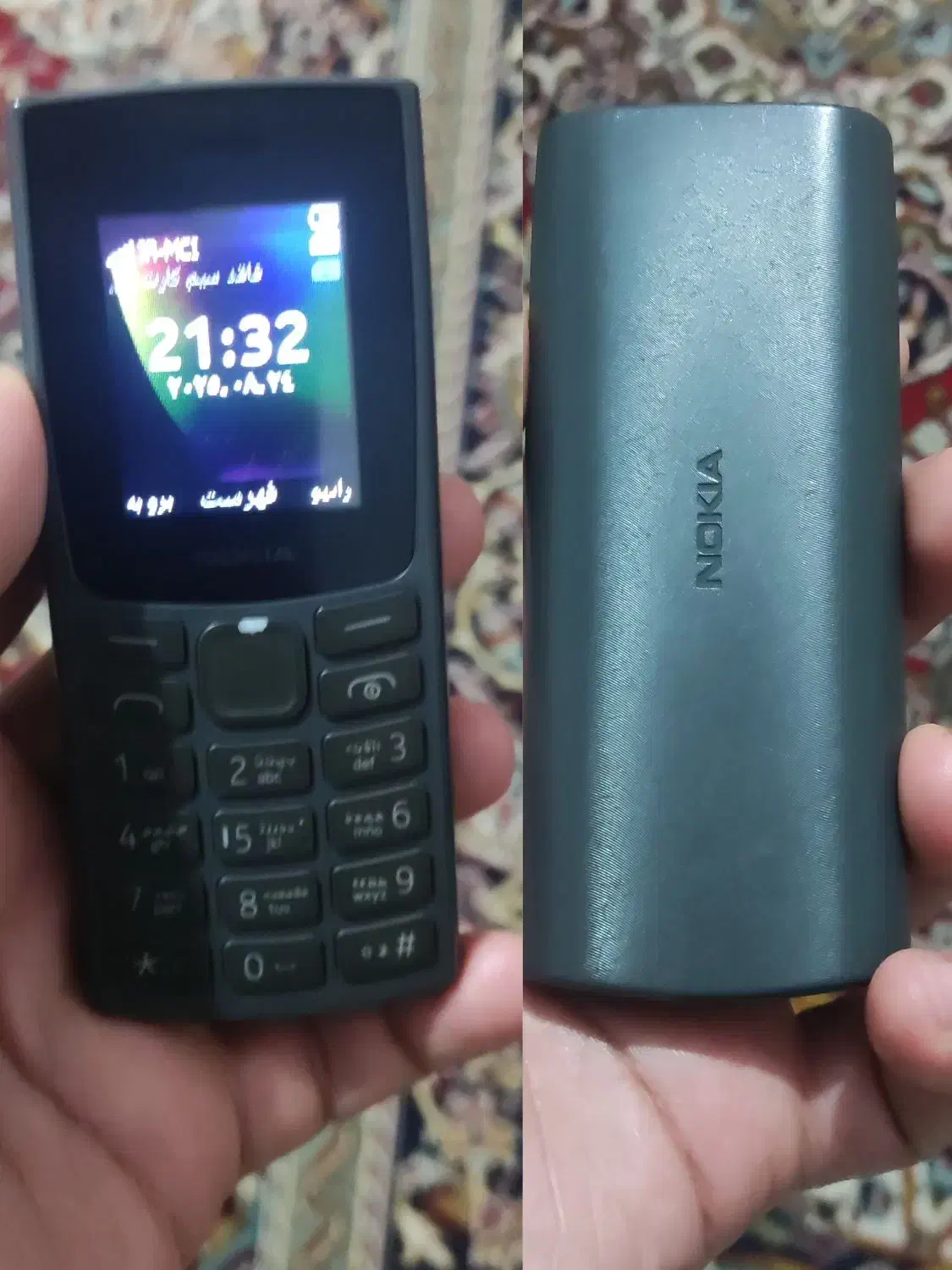 نوکیا مخورساده|موبایل|نوشهر, |دیوار