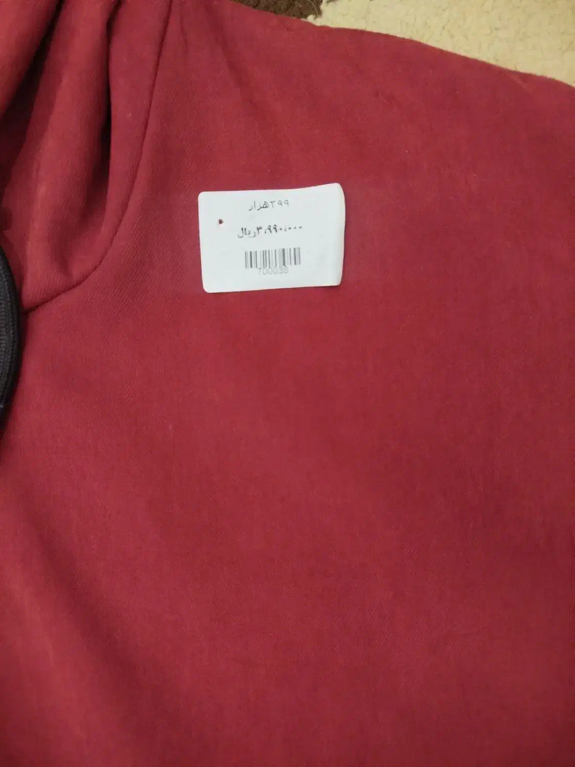 دو عدد هودی پاییزه نو|لباس|شیراز, شریف‌آباد|دیوار