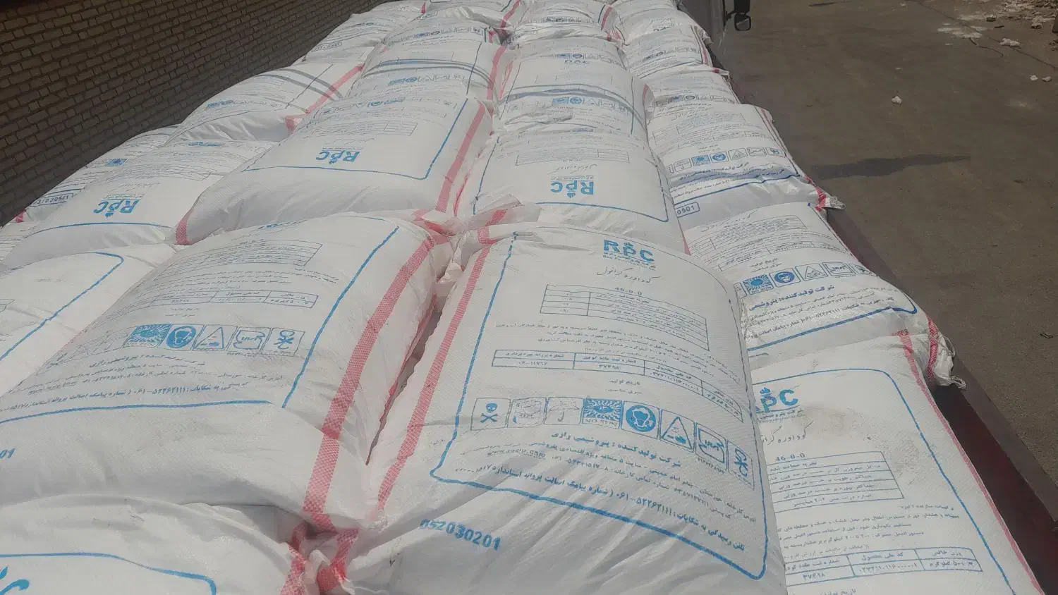 فروش کود سفید.دی امونیوم.پتاس.فسفات.گندم خدماتی|خدمات باغبانی و درختکاری|شوشتر, |دیوار