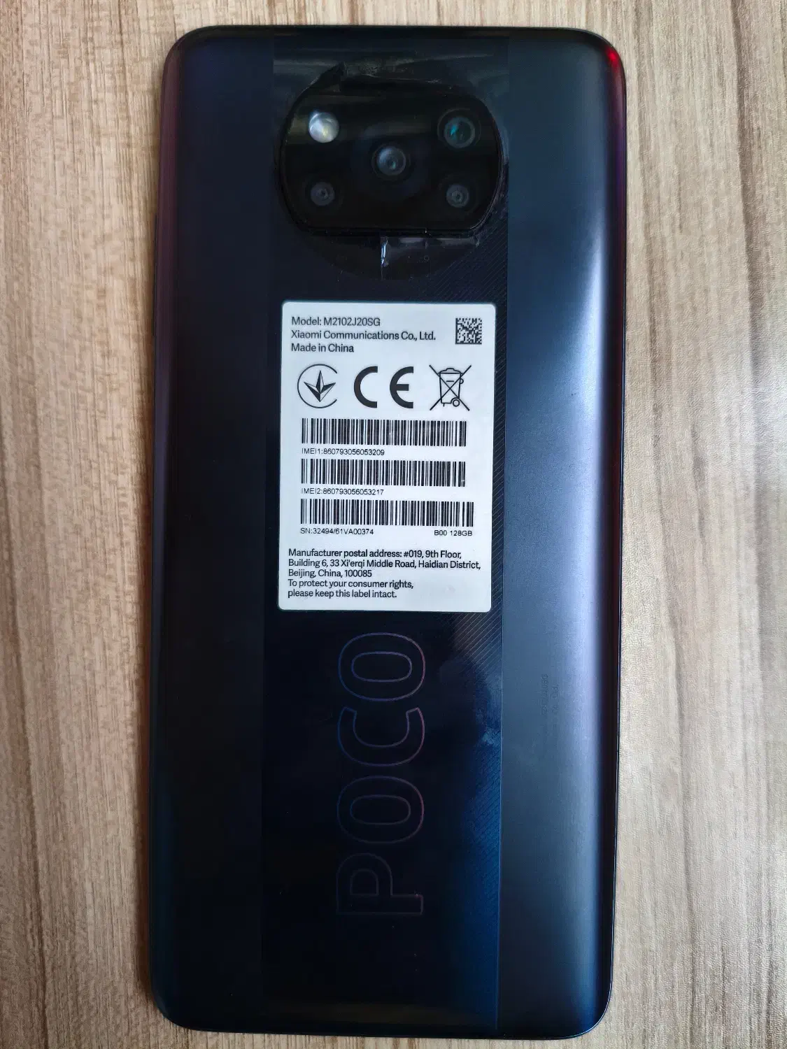 Poco x3 pro|موبایل|کرج, حسن آباد|دیوار