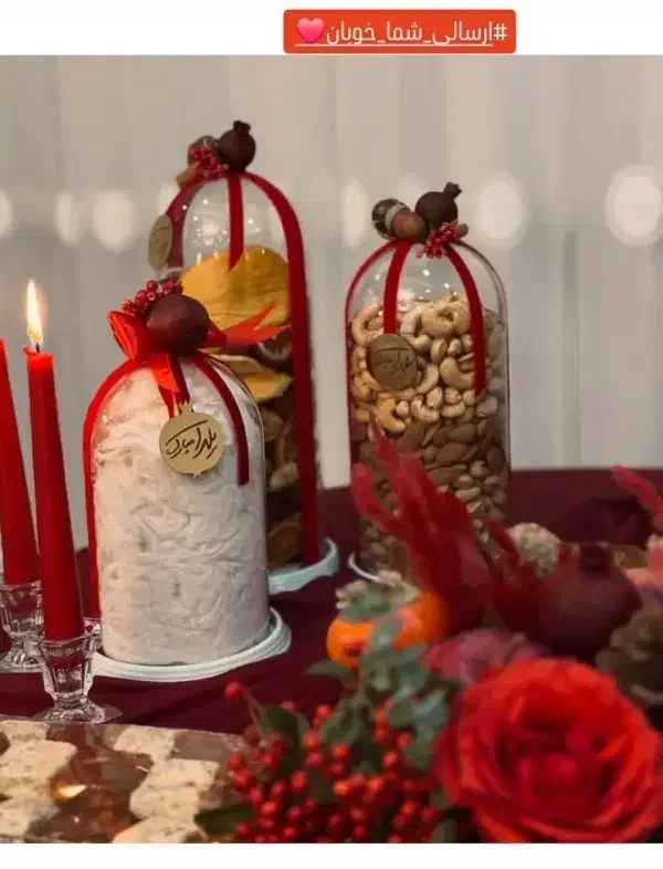 شب یلدا|حراج|اردبیل, |دیوار