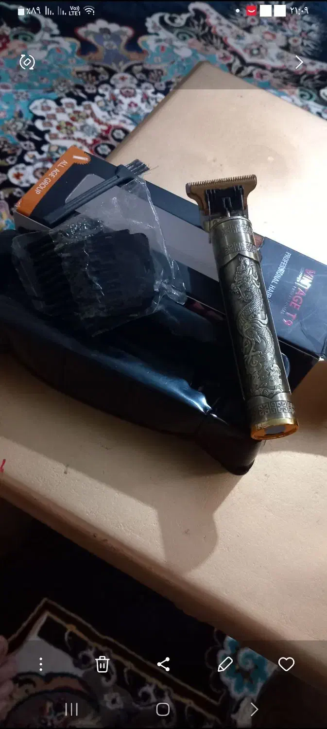 گلدان.قهوه ساز. آنباکس. ریش تراش|صنایع دستی و سایر لوازم تزئینی|فردوسیه, |دیوار