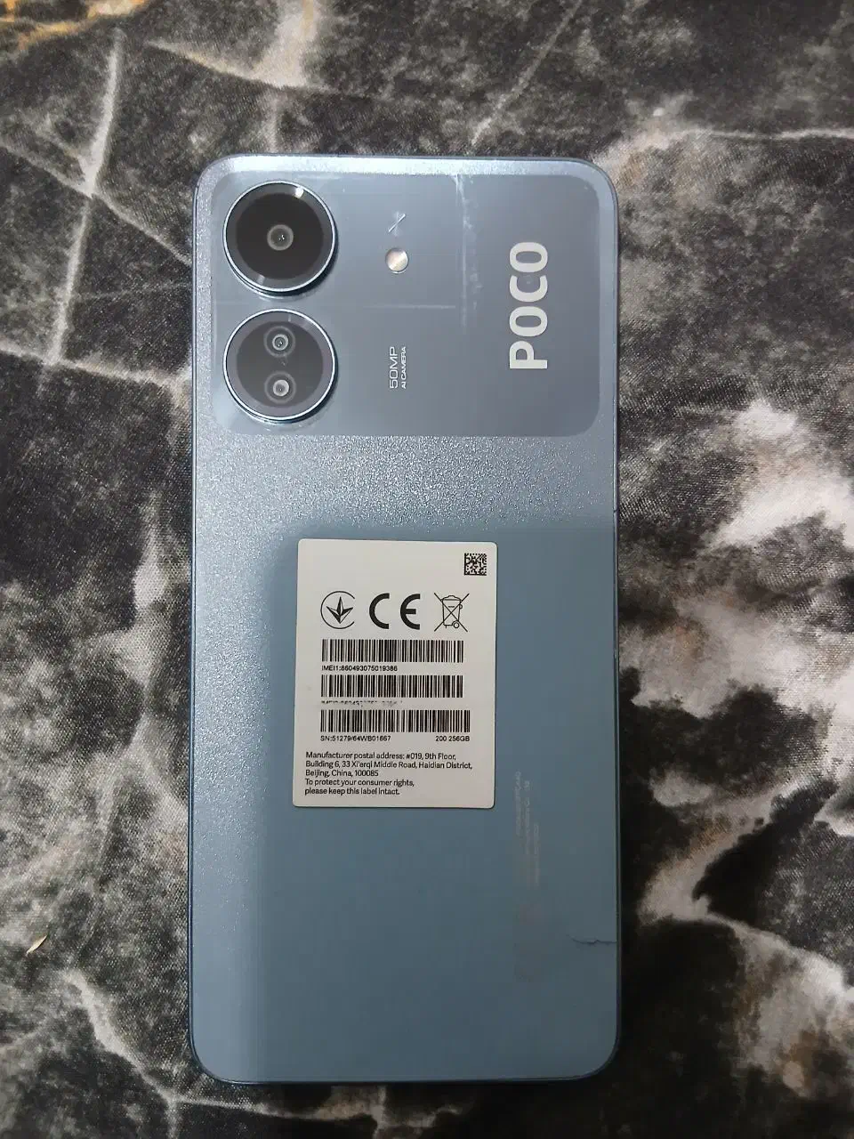 گوشی پوکو سی ۶۵ رام ۸ حافظه ۲۵۶|موبایل|دماوند, دماوند|دیوار