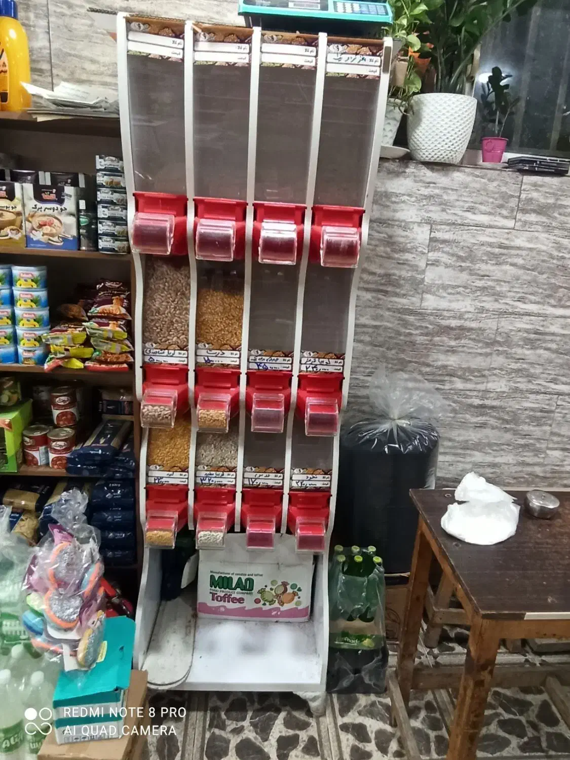 استند حبوبات فروشگاه|فروشگاه و مغازه|آستانه اشرفیه, |دیوار