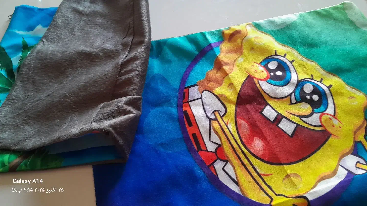 رو بالشتی|رختخواب، بالش، پتو|قدس, شهرقدس|دیوار