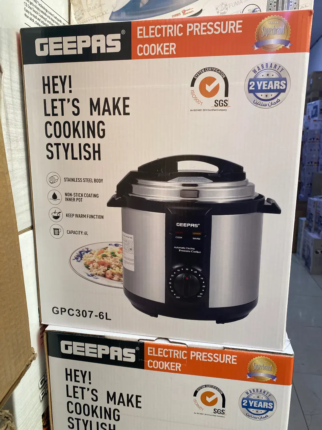 پلو پز ۶لیتر جی پاس|اجاق گاز و لوازم برقی پختوپز|تهران, شوش (باغ آذری)|دیوار