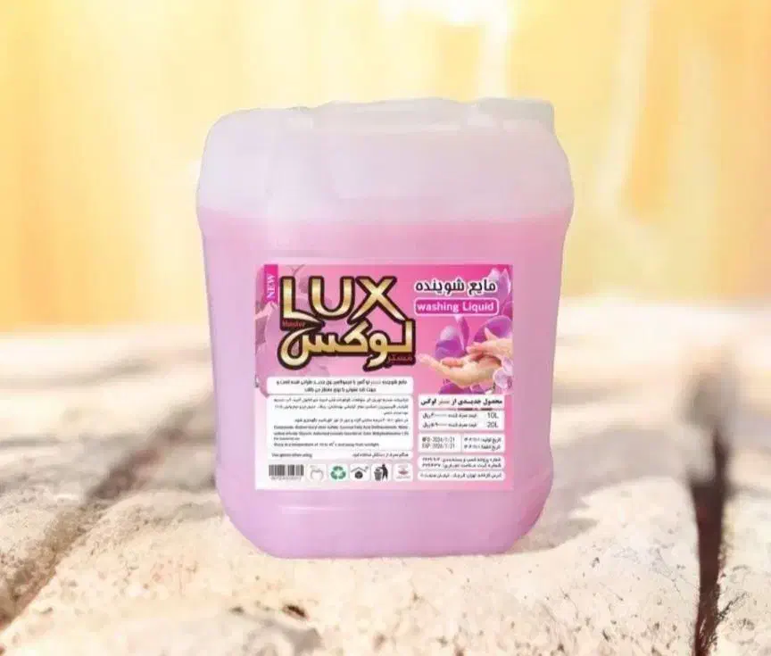 شوینده مستر لوکس|مواد شوینده و دستمال کاغذی|اردبیل, |دیوار