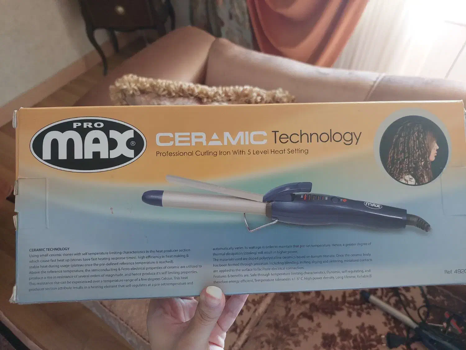 بابلیس (فرکننده مو) پرومکس|آرایشی، بهداشتی، درمانی|رشت, گلسار|دیوار