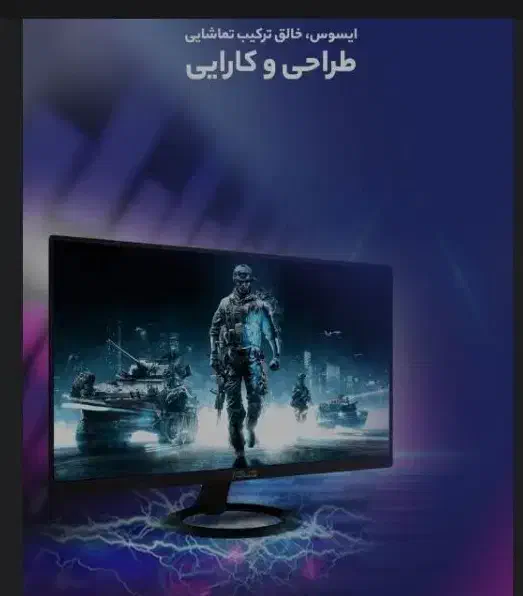 مانیتور‌ لبتاپ فن‌کیبرد رم‌ دسته‌خنک‌کننده cpu ssd|قطعات و لوازم جانبی رایانه|اهواز, کیانپارس |دیوار