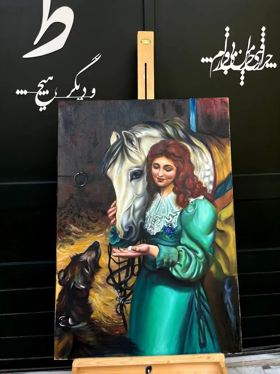 تابلو نقاشی|تابلو، نقاشی، عکس|قم, سالاریه|دیوار