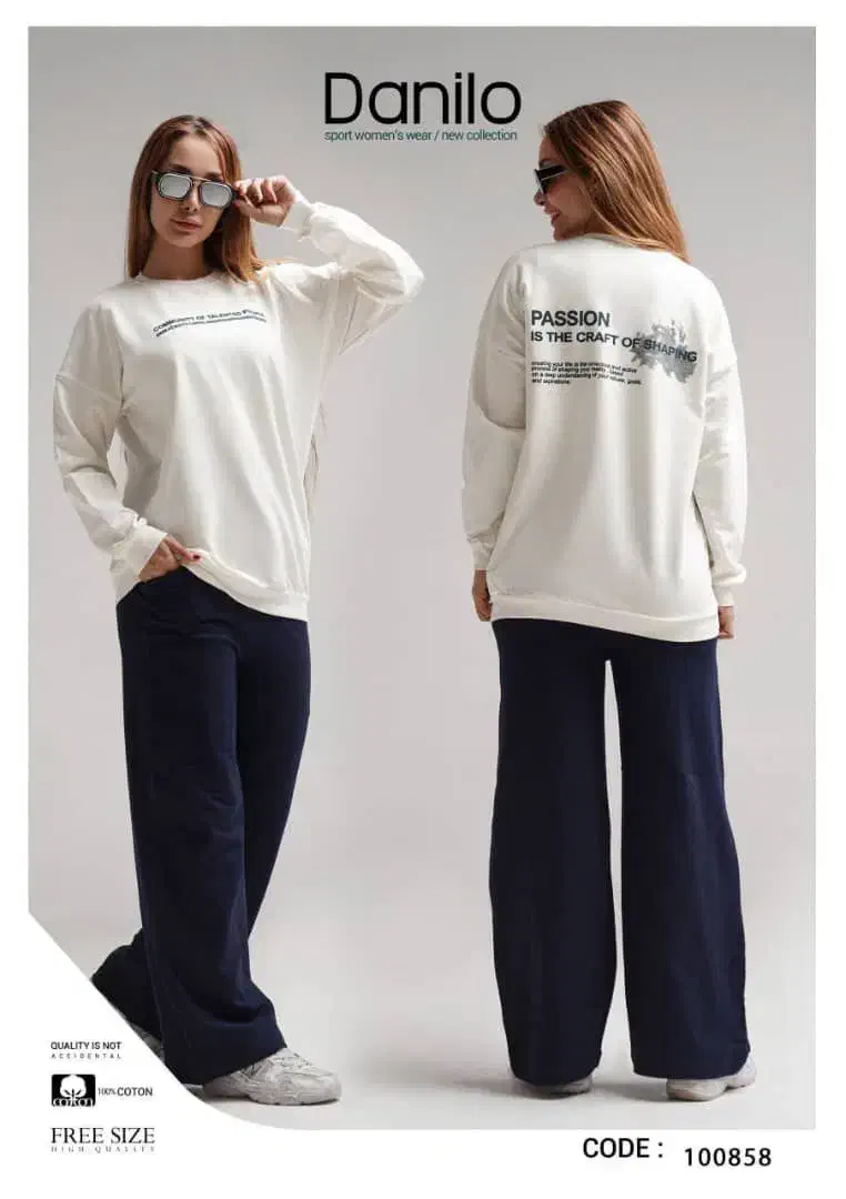 پوشاک دنیلو|لباس|شیراز, دشت چنار|دیوار