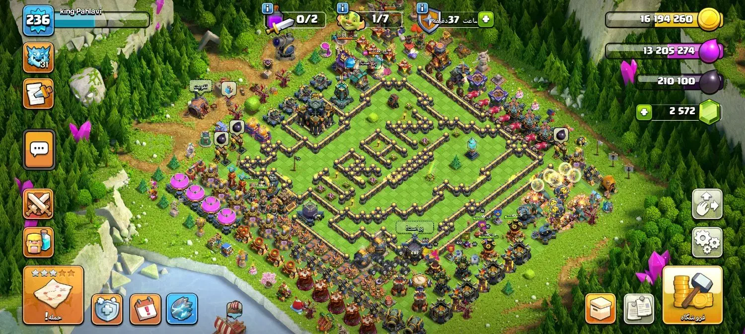 بازی اکانت کلش آفکلنز|کنسول، بازی ویدئویی و آنلاین|سبزوار, کاشفی شمالی (دادگستری)|دیوار