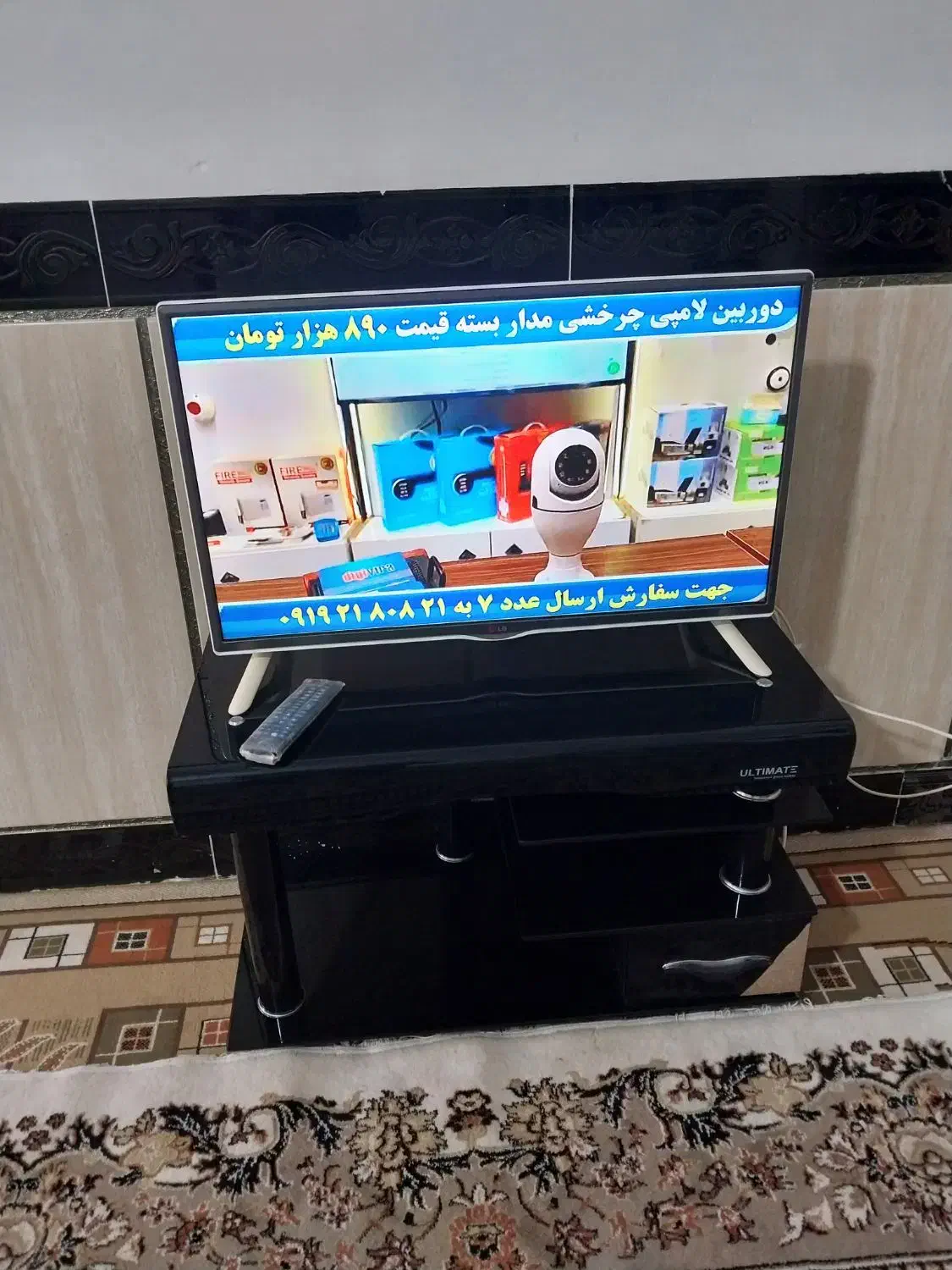 تلویزیون ۳۲اینج ال جی اصل کره با میزش|تلویزیون و پروژکتور|تاکستان, |دیوار