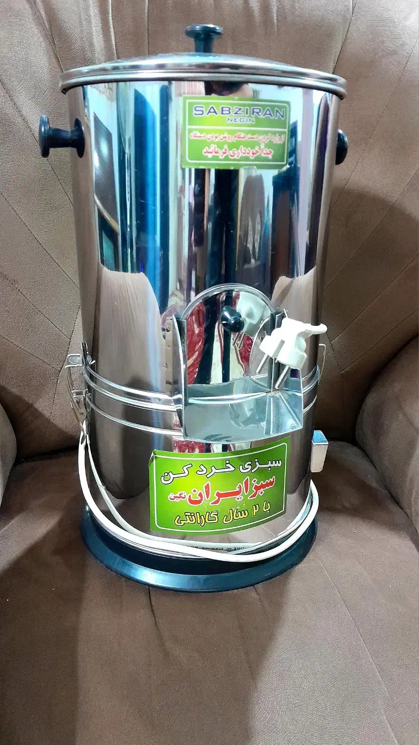 سبزی خردکن نو|خردکن، آسیاب، غذاساز|کاشان, باغ ماجد|دیوار