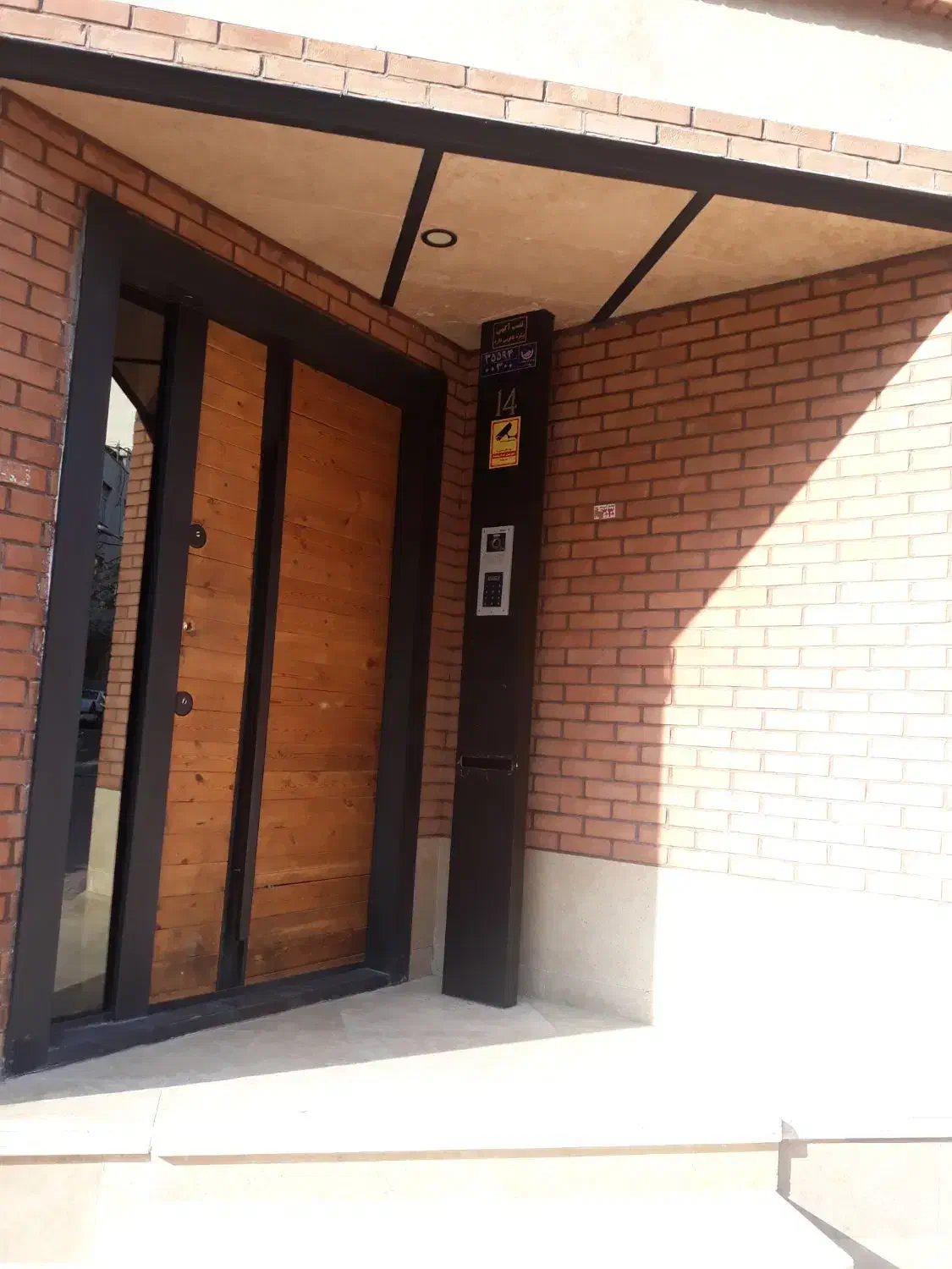 واحدبینظیر۱۲۰متری۳خواب پُرنوردریک ساختمان ۴ساله