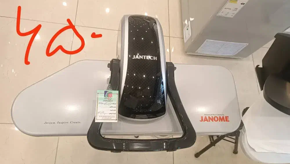 فروش لوازم خانگی بابایی|اتو و لوازم اتو|چهاربرج, |دیوار