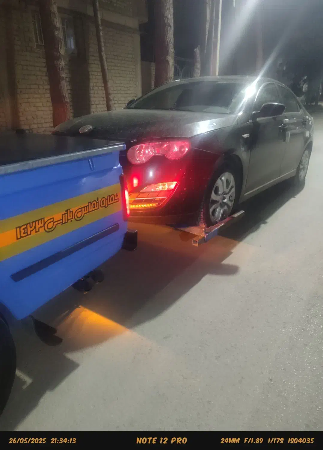 امدادخودرو.خودروبر.یدک کش.مجاهد|خدمات حمل و نقل|بجنورد, |دیوار