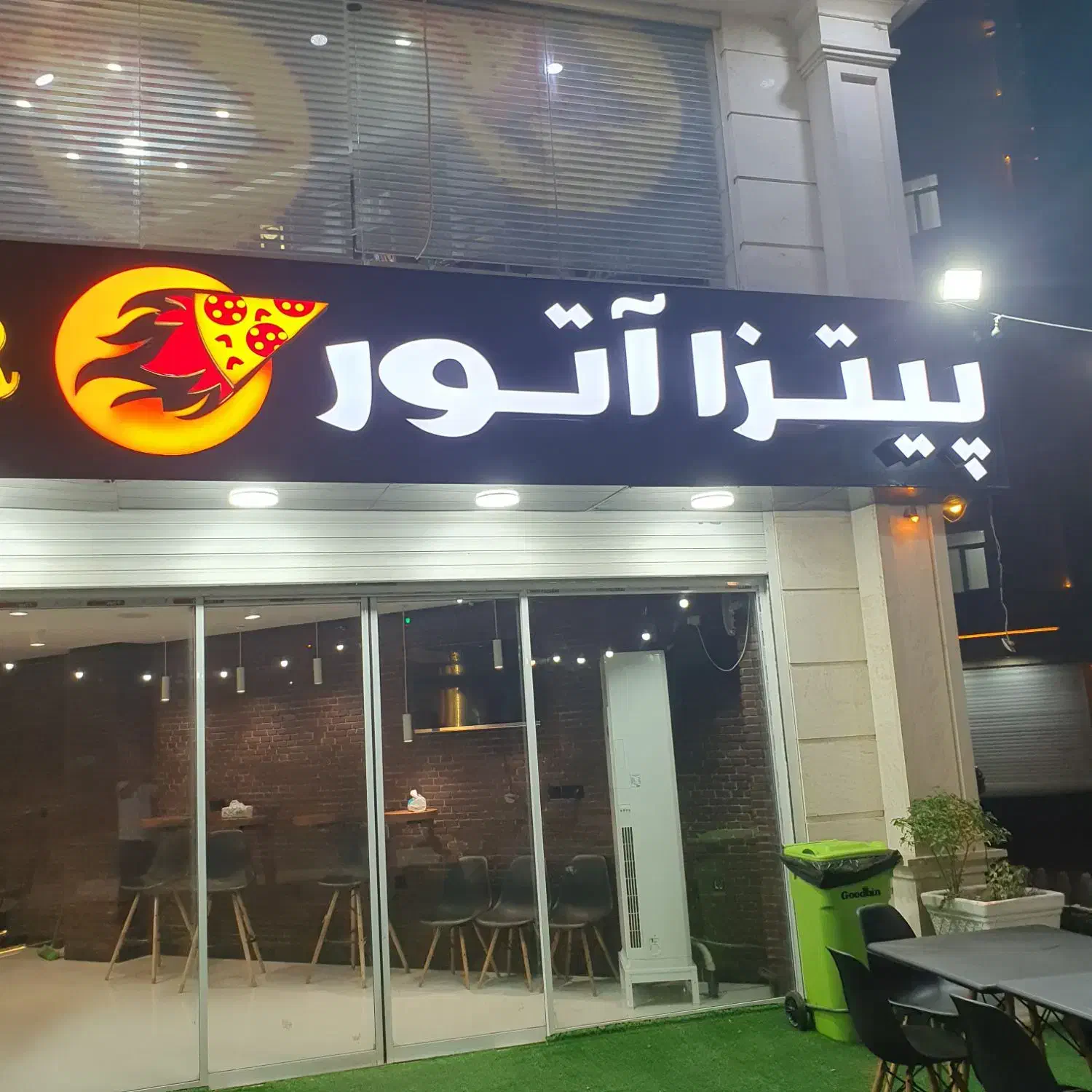 استخدام پیک موتوری و کارگر ساده|استخدام خدمات فروشگاه و رستوران|بندرعباس, |دیوار