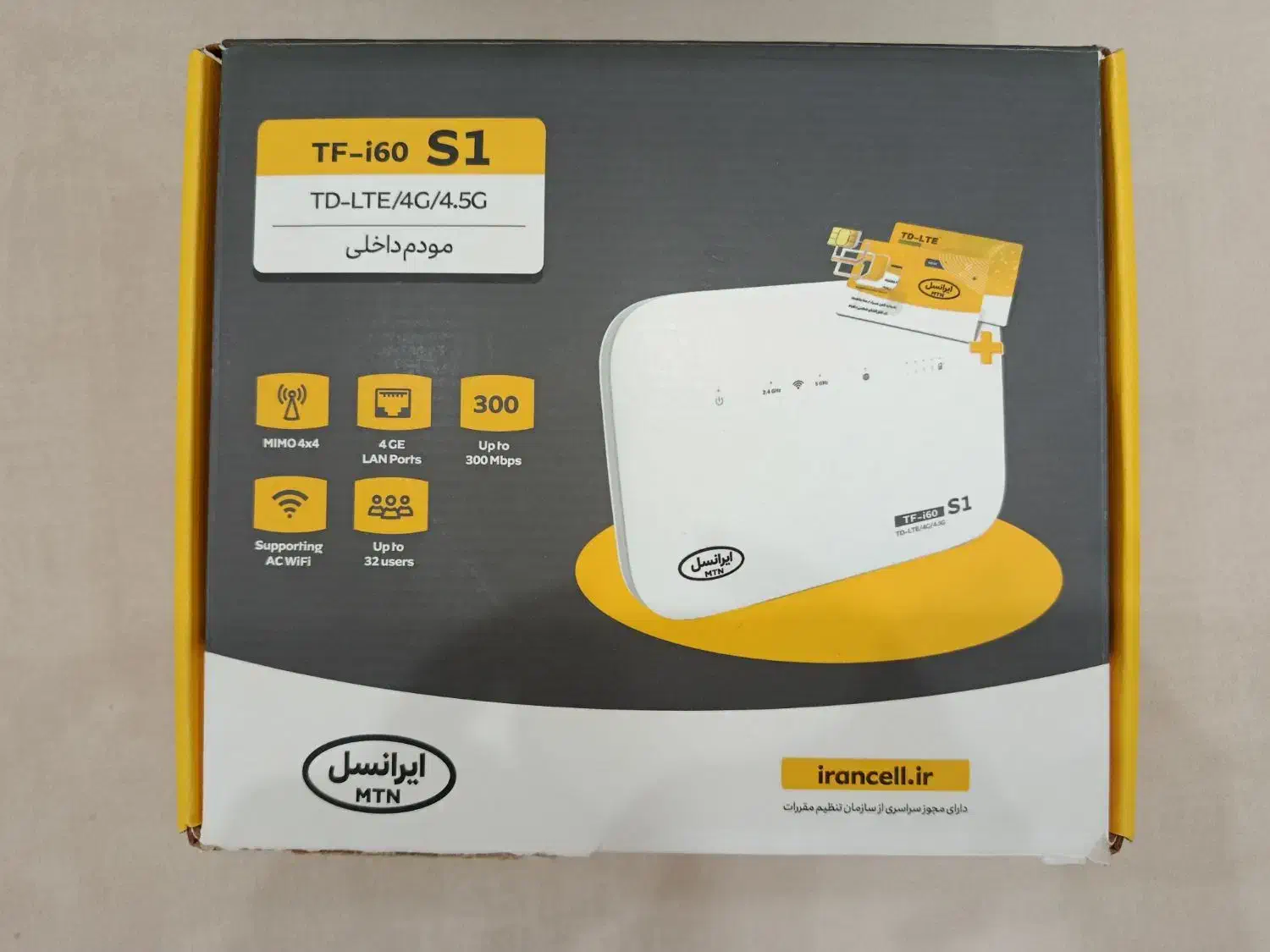 مودم ایرانسل سیم کارتی|مودم و تجهیزات شبکه|سنندج, |دیوار