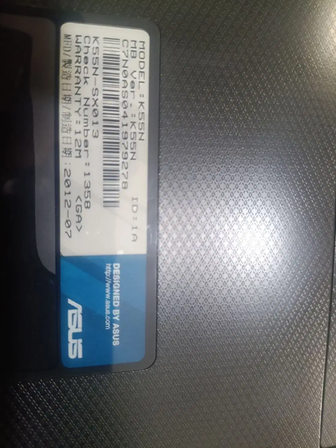 لپتاپ|رایانه همراه|تهران, فلاح|دیوار