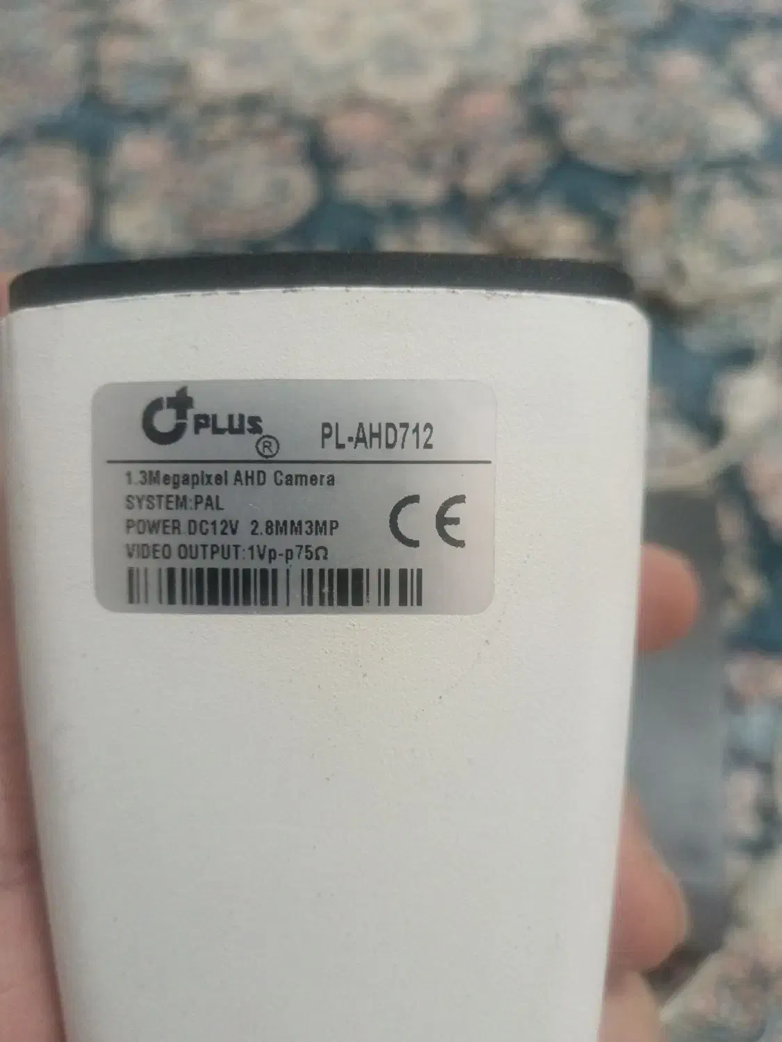 دوربین مدار بسته  کامل با هارد یک ترابایت|دوربین مداربسته|جوانرود, |دیوار