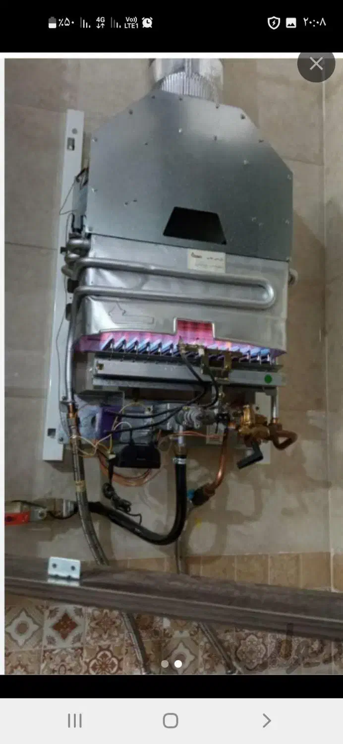 تعمیرات ابگرمکن پمپ اب ولباسشویی اتومات|خدمات پیشه و مهارت|زاهدان, |دیوار