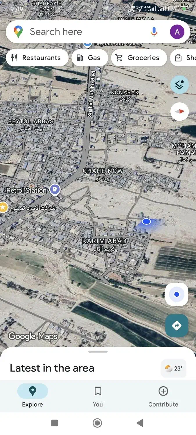 مسکونی چاهنو کریم آباد|فروش زمین و ملک کلنگی|لامرد, |دیوار