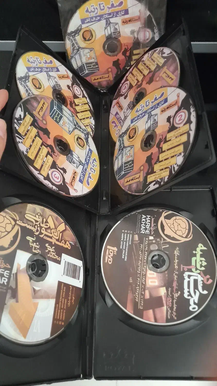 پکیج آموزشی|کتاب و مجله آموزشی|نورآباد ممسنی, |دیوار