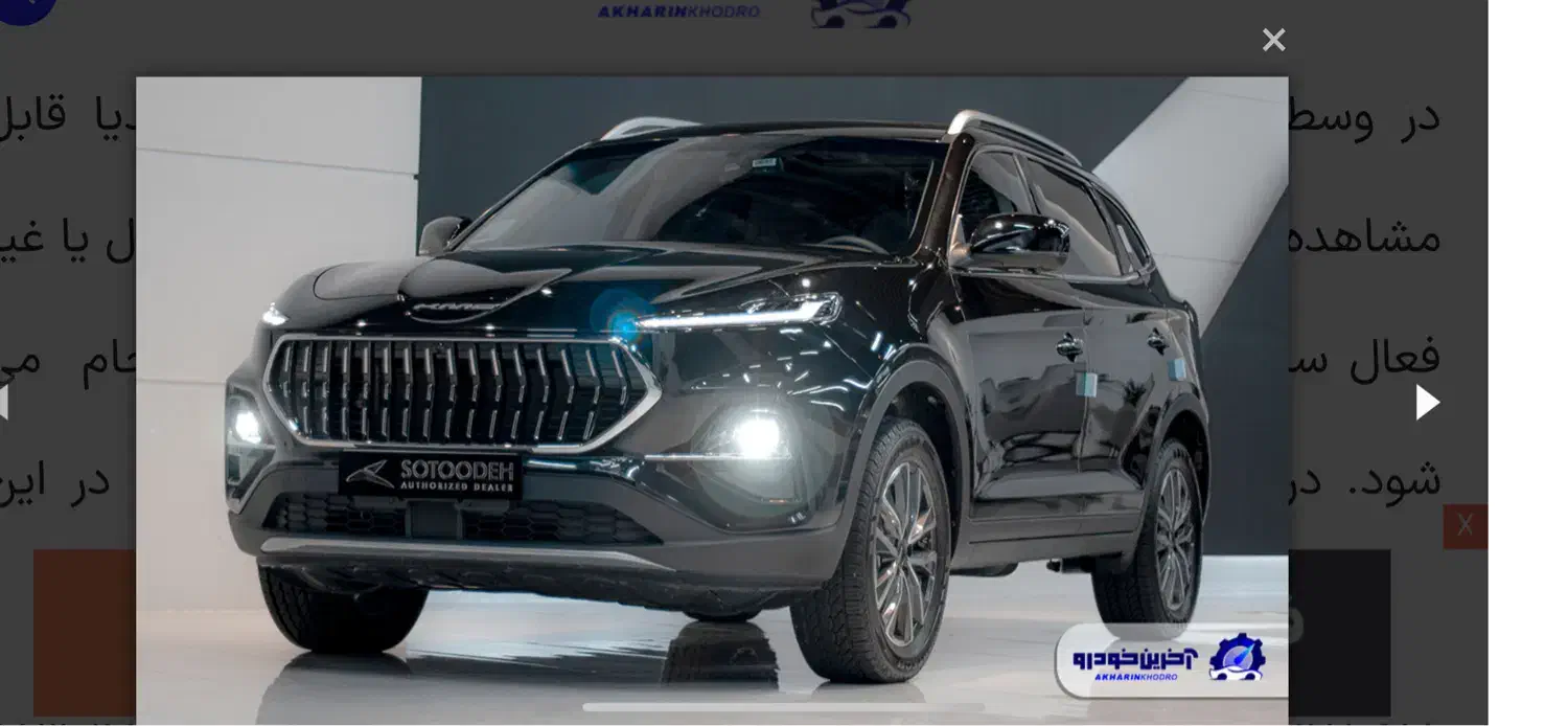 کی ام سی k7 صفر|خودرو سواری و وانت|تهران, آرارات|دیوار