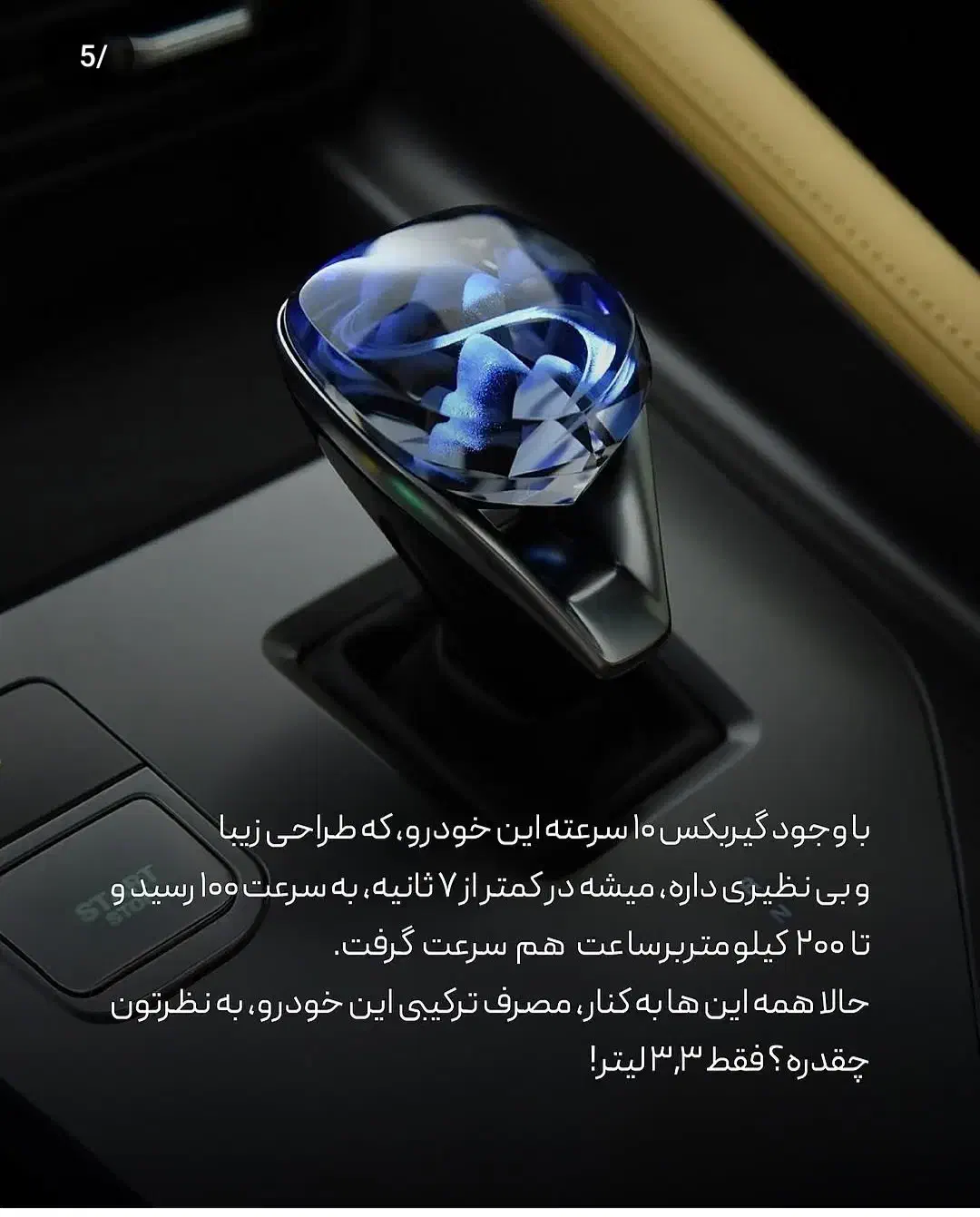 رووی erx5صفرخشک سفید واردات2024|خودرو سواری و وانت|ری, حمزه‌آباد|دیوار