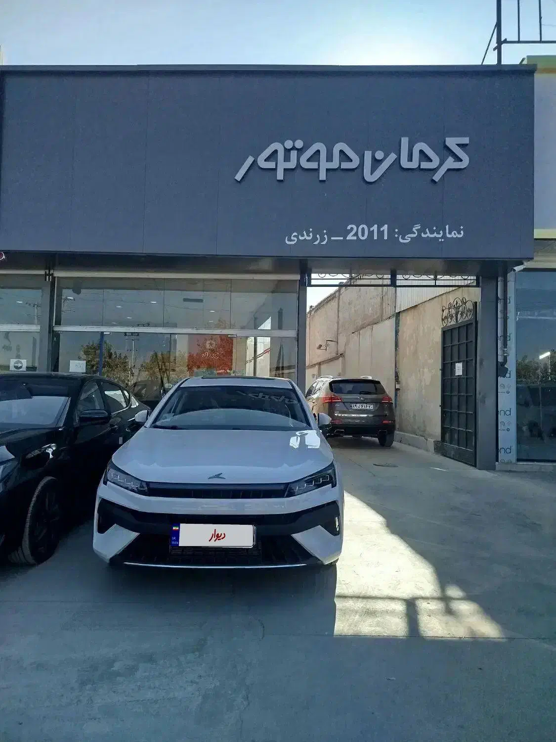 KMC J7 سفید صفر تحویل امروز (فوری)|خودرو سواری و وانت|نیشابور, فخریه|دیوار